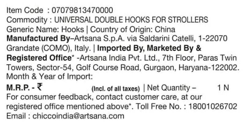 Universal Double hooks for Stroller image number null
